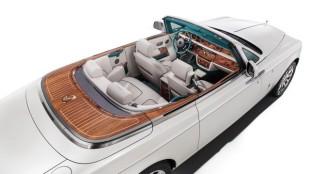 Rolls-Royce Phantom Maharaja Drophead Coupe