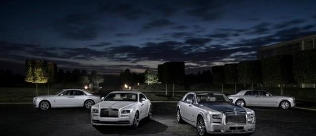 Rolls-Royce Suhail Collection 2